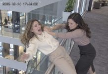 My coworker congratulated me on my promotion, then pushed me from the top floor two days later. While doctors treated my injuries, the CEO exposed her falsified performance reports. But the most terrifying discovery came when security recovered her messages from the night before.